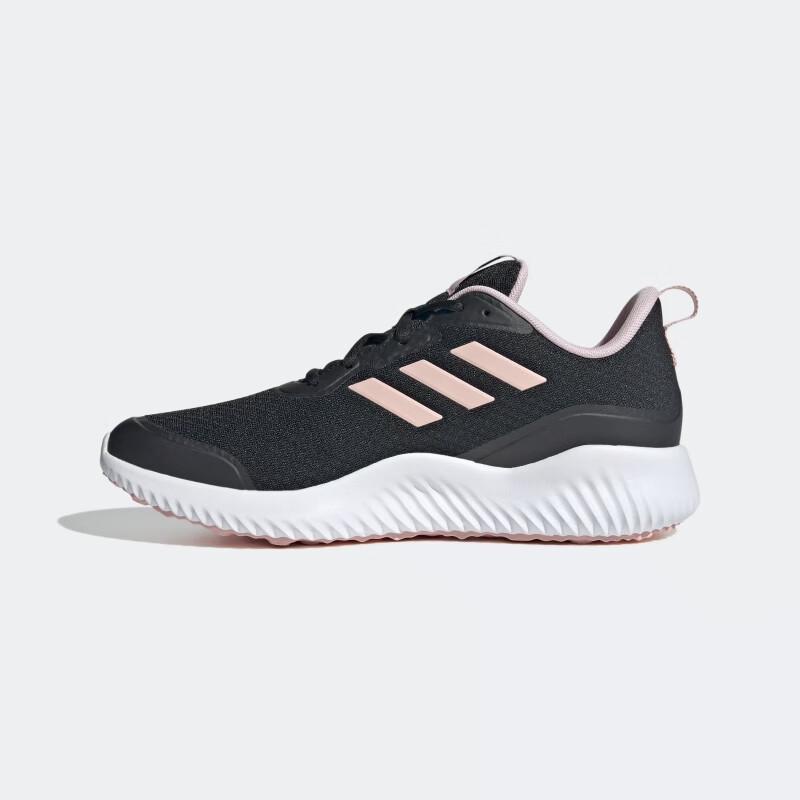 Adidas Women's Classic Running Shoes ID0352