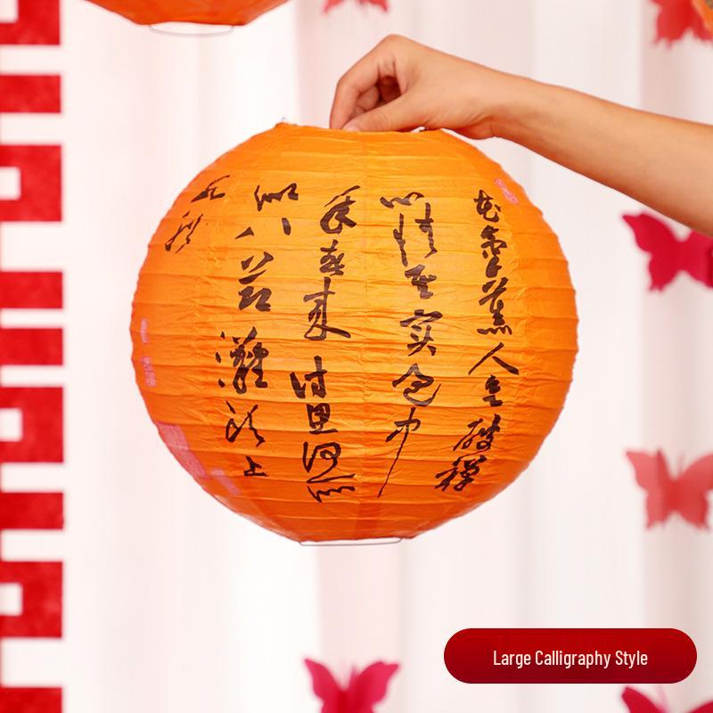 Chinese Wedding Red Paper Lanterns for Decorations & Photo Props