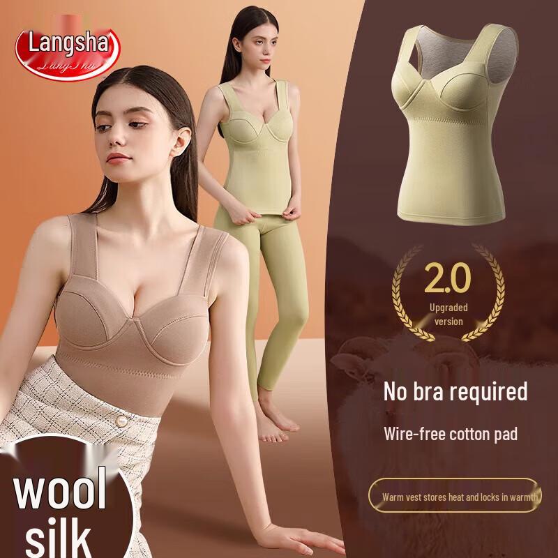 

Женский терможилет Lansha со встроенным бюстгальтером XL (120-140 jin)