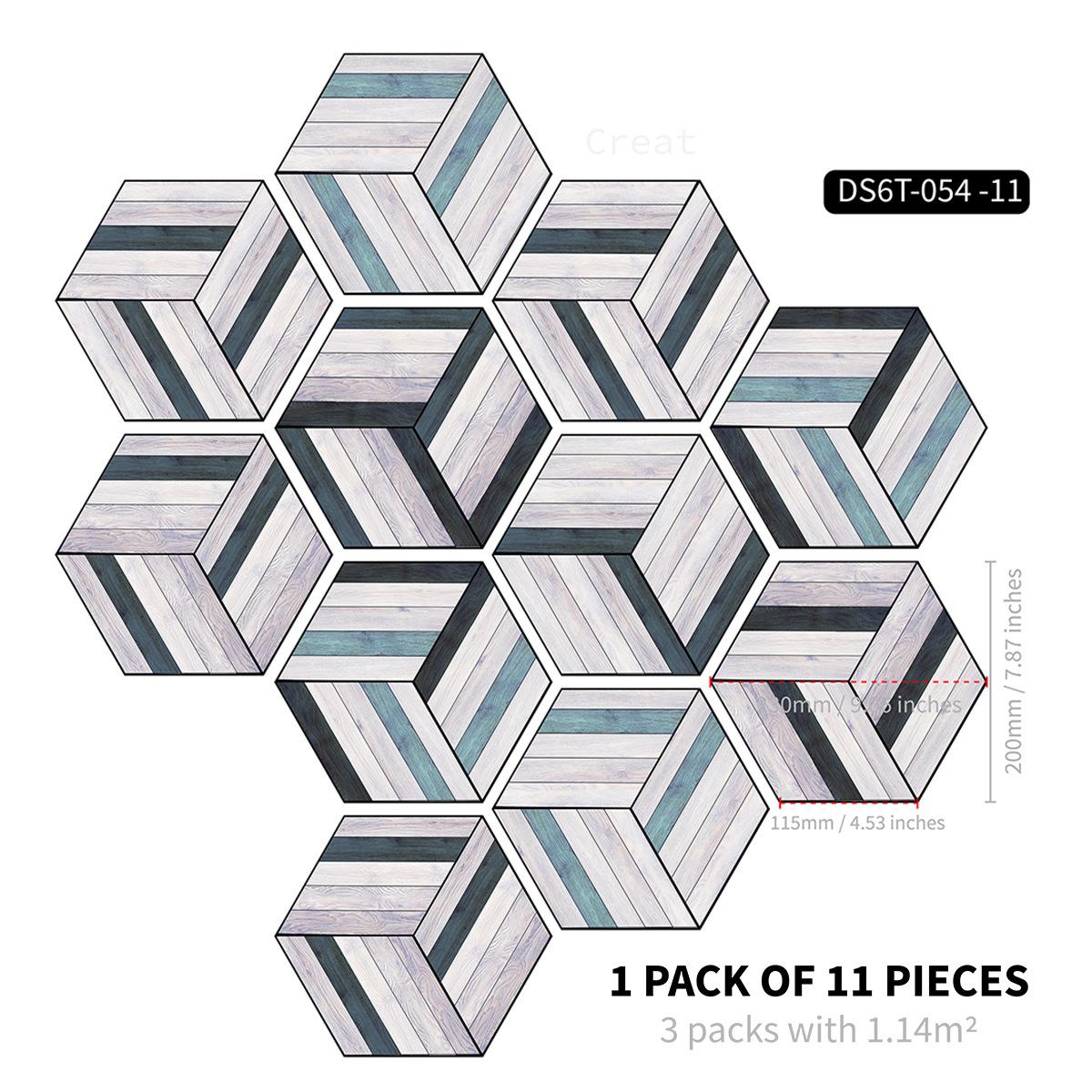 

Marble Wood Grain Self-Adhesive Hexagonal Floor Sticker Waterproof Home Decoration Hexagonal Art Splicing Floor Sticker Frosted film 20x23cm * 11pcs
