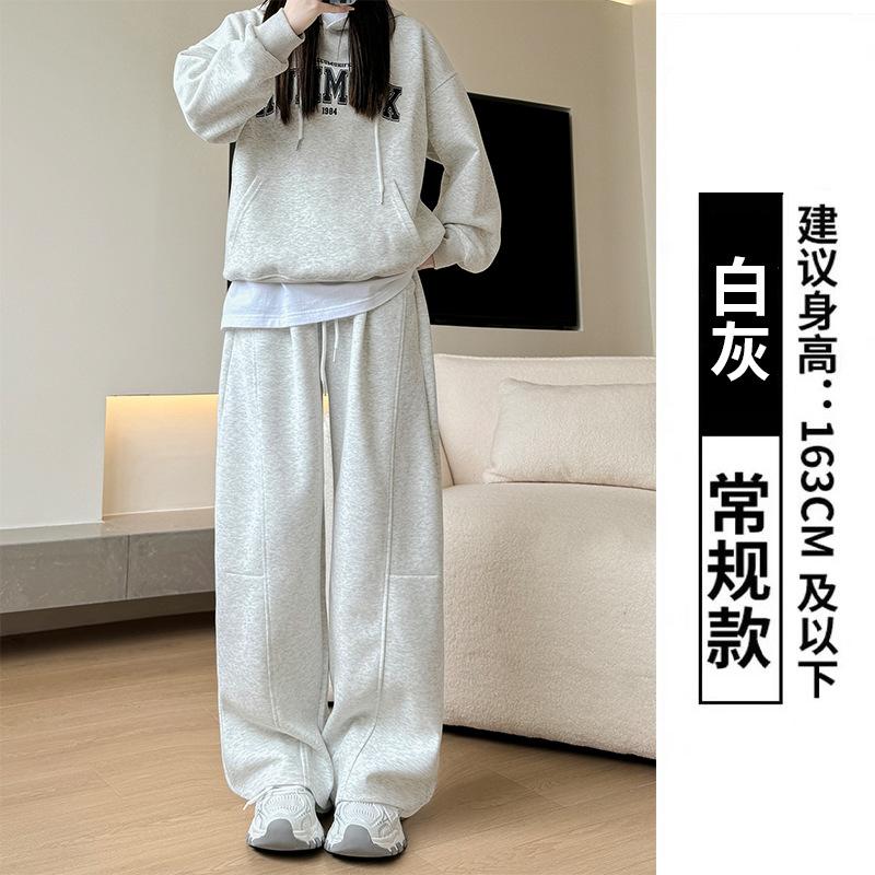 Scimitar banana pants women's pants spring and autumn new high waist straight loose wide leg pants casual narrow sweatpants