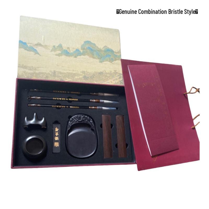 Ancient Style Student Gift Set: Rivers and Mountains Painting Four Treasures (Brush, Ink, Paper, Inkstone)