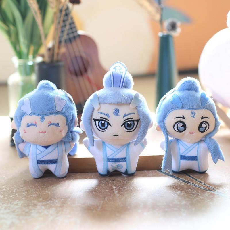 Ao Bing Soft Plush Keychain Pp Cotton Stuffed Animal Backpack Gift Decor
