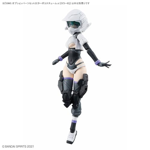 Bandai 30MS Option Parts Set 22 Turbo Costume Alpha Pre-colored Plastic Model Kit