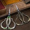 [1pc Vintage Steel Scissors] Vintage Style Scissors - 1pc Durable Steel Mini Sewing Cutter with Elegant Metallic Handles | Perfect for Embroidery