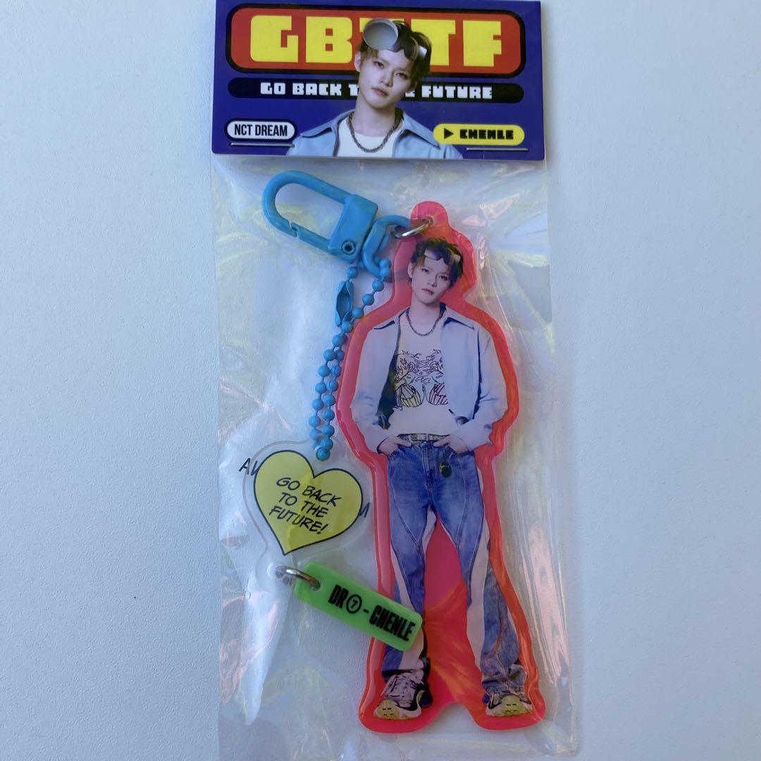

[USED] NCT DREAM Korea Pop-Up Acrylic Key Ring Jungkook