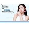 xixi - Milky Water Mist Soft Air Cushion Cream - 2 Colors