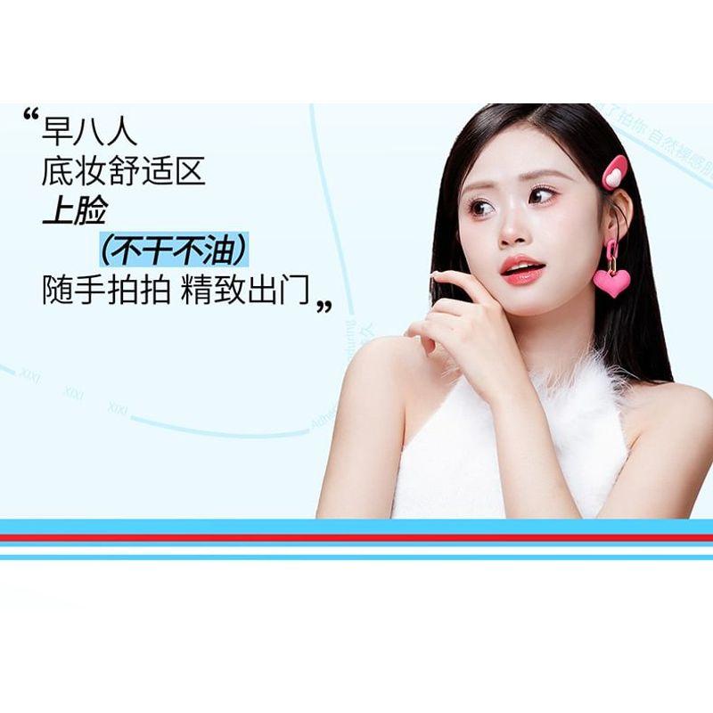 xixi - Milky Water Mist Soft Air Cushion Cream - 2 Colors