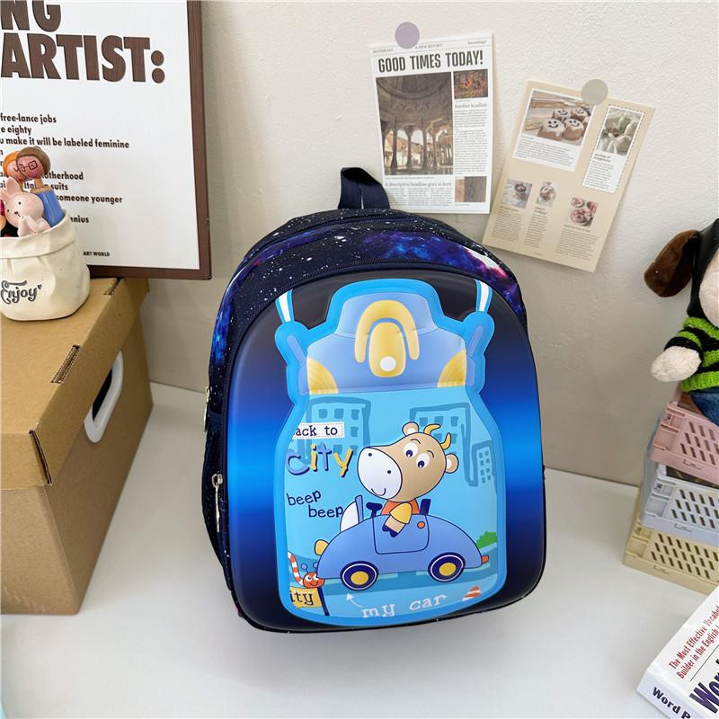 Adorable Animal Themed Eva Hard Shell Backpack Lightweight Water Resistant For Kids чёрный