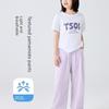 Children's Thin Yamamoto Pants, Summer Girls' Ice Silk Wide-Leg Long Pants, Loose Mosquito-Proof Casual Solid Color Pants for Older Children