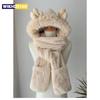 Fashion Elk Antlers Plush Hat Scarf Gloves Women's Winter Ear Protector Thickened Lei Feng Hat Cycling Ski Cap Wind Proof