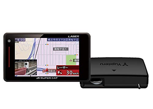 

Yupiteru LS700 New Optical Orbis (Laser-Type Mobile Orbis) Compatible 3.6-inch LCD Separate Antenna Laser & Radar Detector