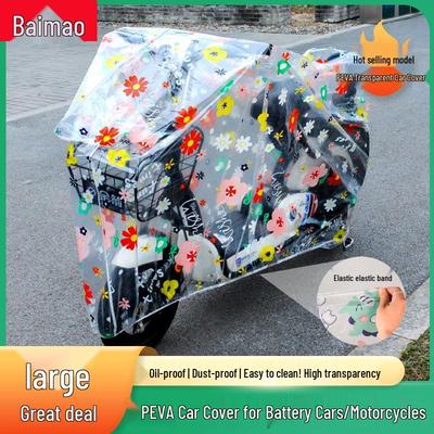 Transparent PEVA Electric Vehicle Cover - Wind, Rain, Snow, Dust & Sun Protection for Bicycles, Scooters, Cars.