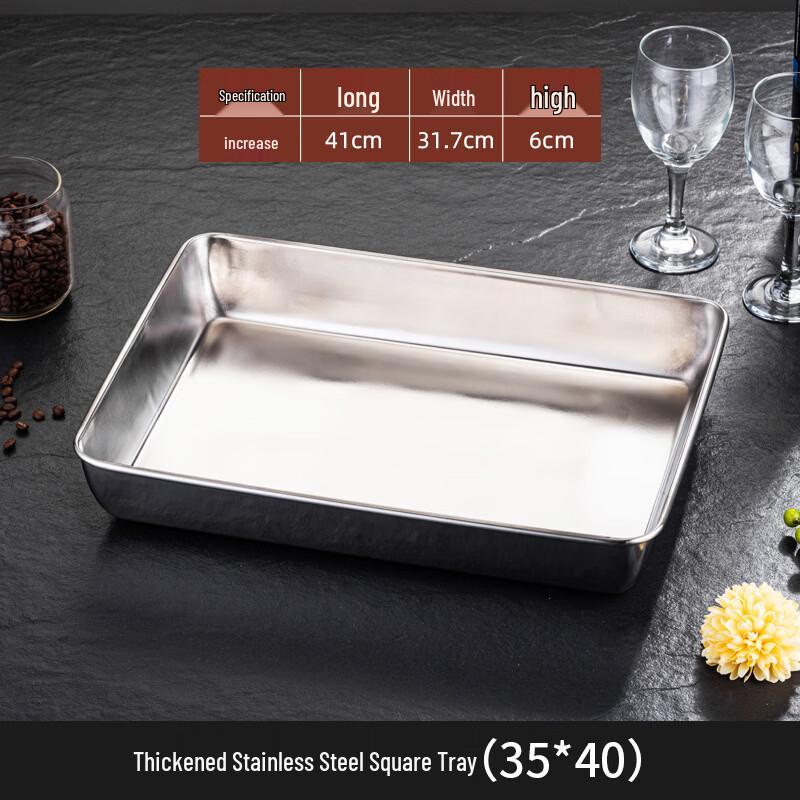 ZISIZ Thickened Stainless Steel 5-Compartment Rectangular Food Tray