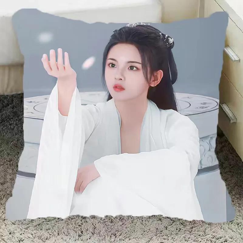 Ding Yuxi Yang Chnagyue Poster Double-sided Print Pillowcase TV Love You Seven Times Drama Stills Home Car Decor Cushion Cover