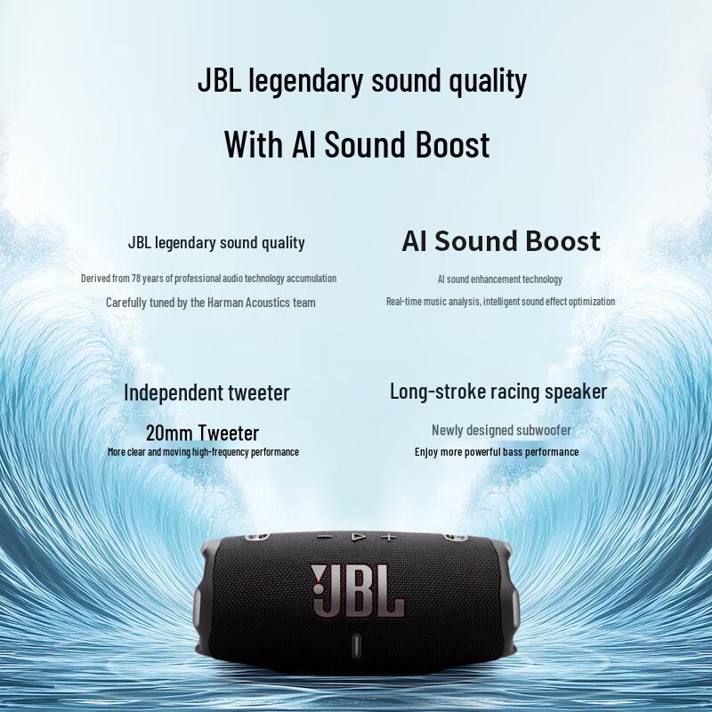 JBL CHARGE 6 Portable Bluetooth Speaker