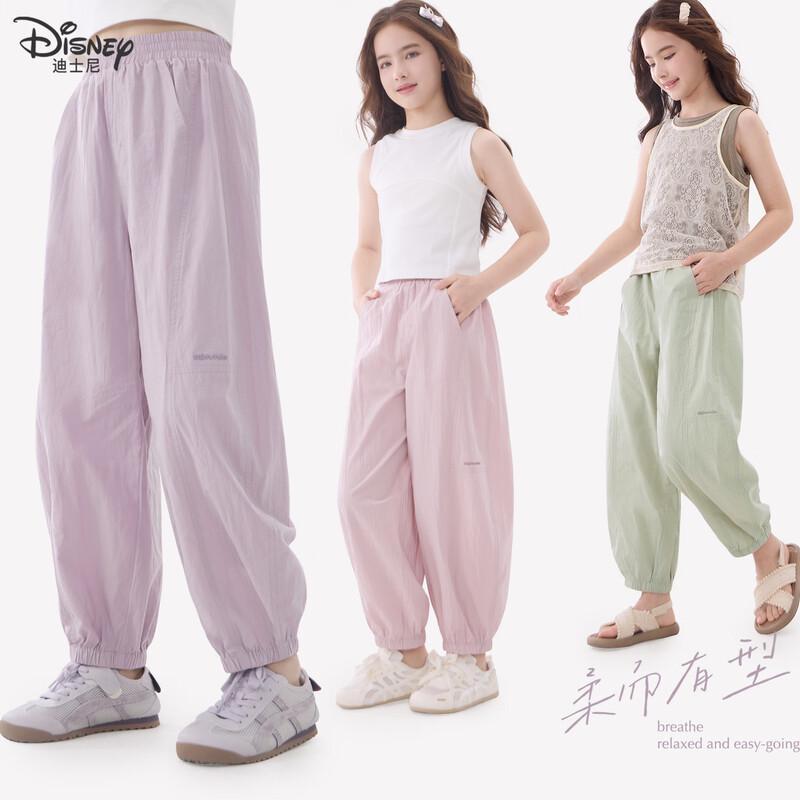 Disney Girls  Cotton Summer Anti-Mosquito Track Pants 140