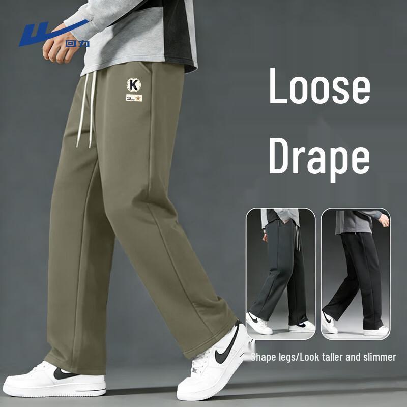 Warrior Men s Straight-Leg Sports Pants L