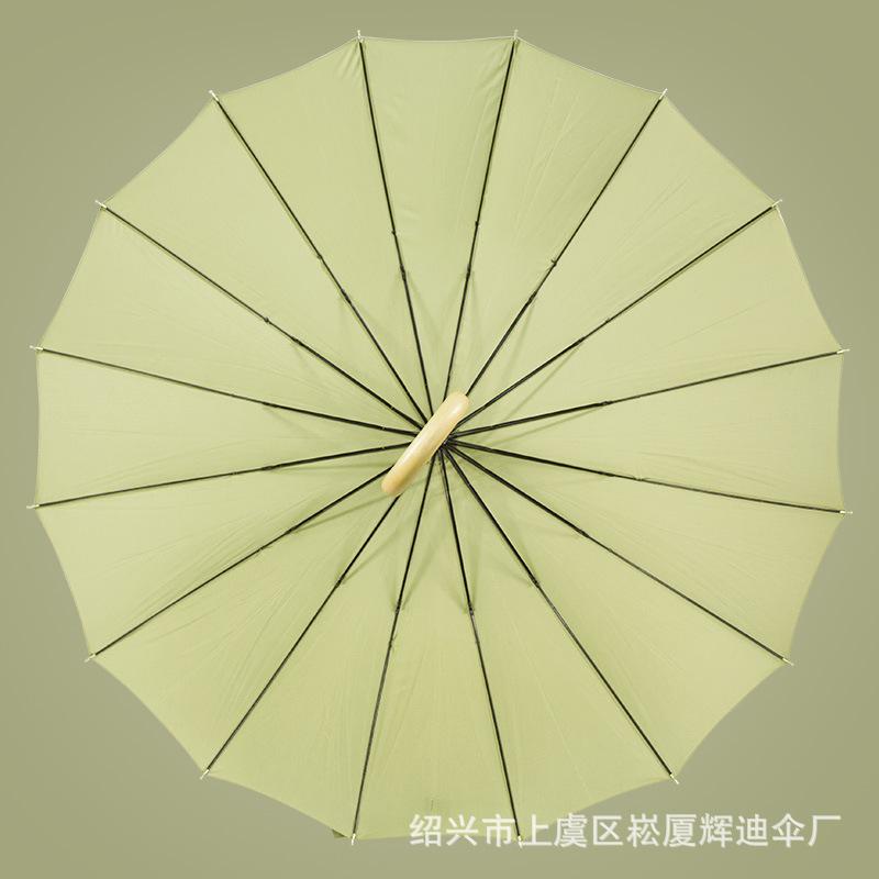 16-bone long-handled solid wood straight rod automatic umbrella, small fresh leather handle umbrella, printed logo gift advertising umbrella