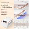 Cross-Border Wearable Nail Art UV Curing Lamp & Hand Pillow