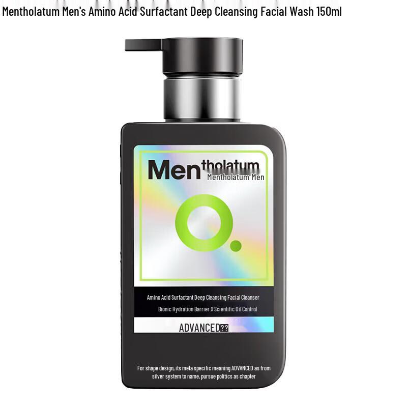 Mentholatum Men s Amino Acid Facial Cleanser