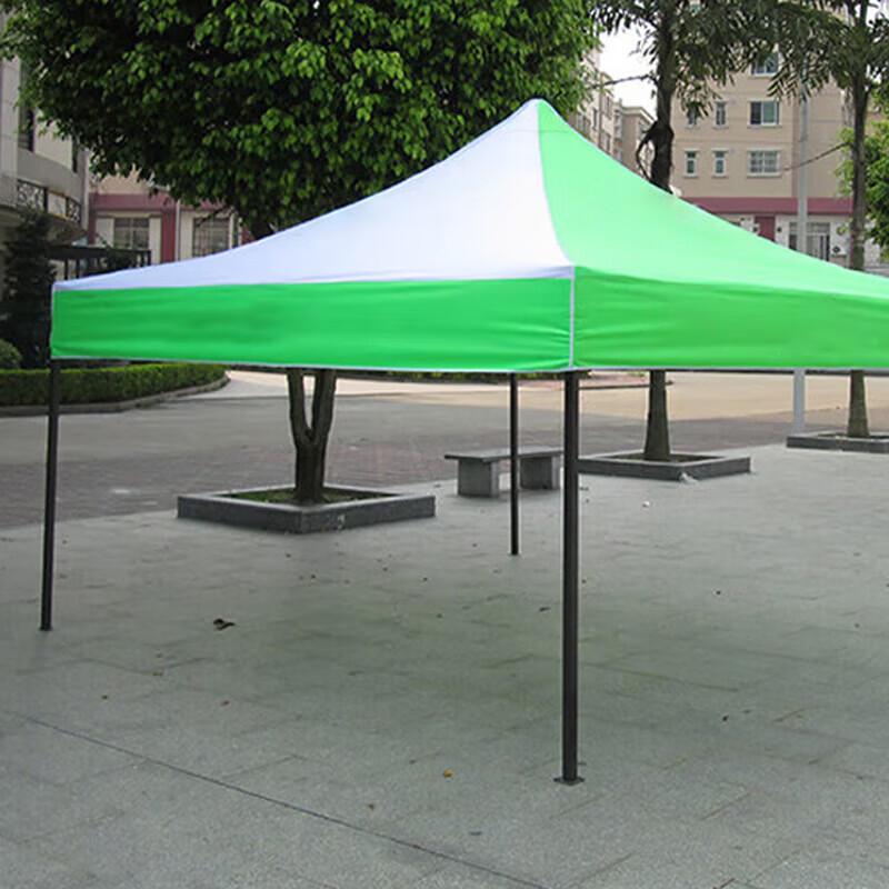 Outdoor Foldable Quad-Corner Sunshade Canopy