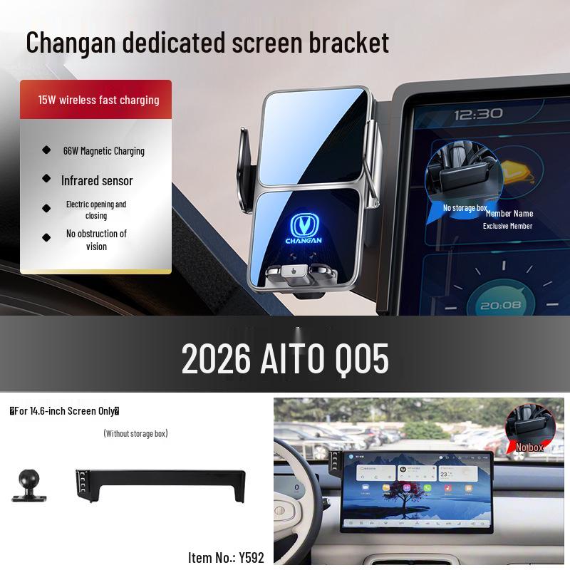 Changan Qiyuan Elite Car Mount for A07/E07/A05/Q05/Q07 Smartphones