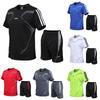 Men's Breathable Quick-drying Running Sport Set Short Sleeve Shirt And Shorts