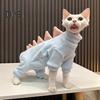 Dinosaur Cat Clothes Winter Sphynx Cat Pajamas Costume Soft Fleece Warm Cat Jacket for Indoor Hairless Cats