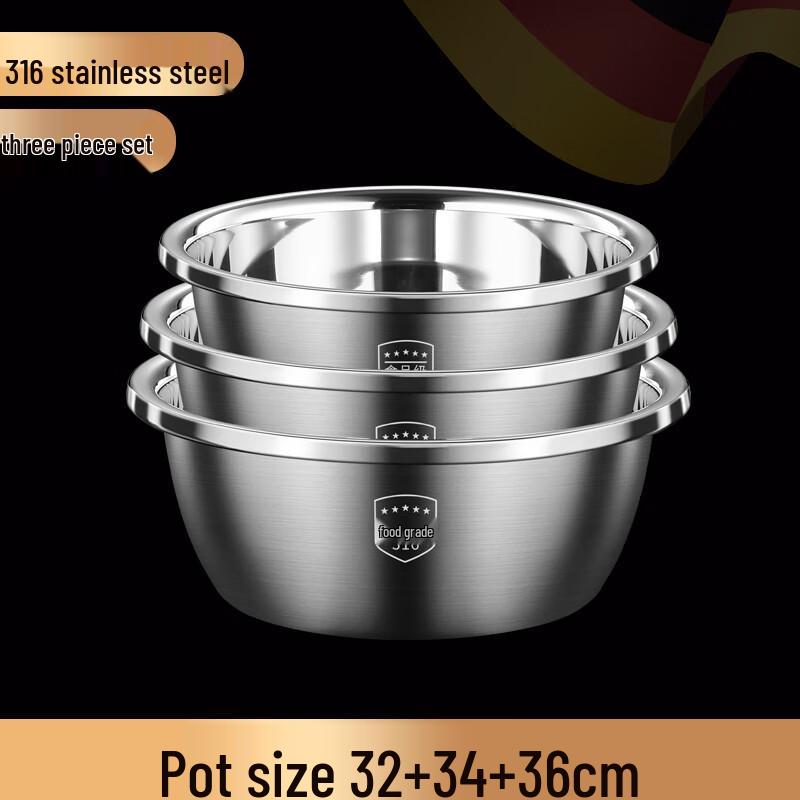Lainuo 316 Stainless Steel Multi-Purpose Mixing Bowl Set (Set of 3)
