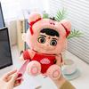Vinyl Series Plush Toy Doll Nezha Doll Werewolf Bag Pendant Tide Play Girl Birthday Gift