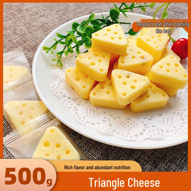 Hang Niu Qing High-Protein Yogurt Cheese