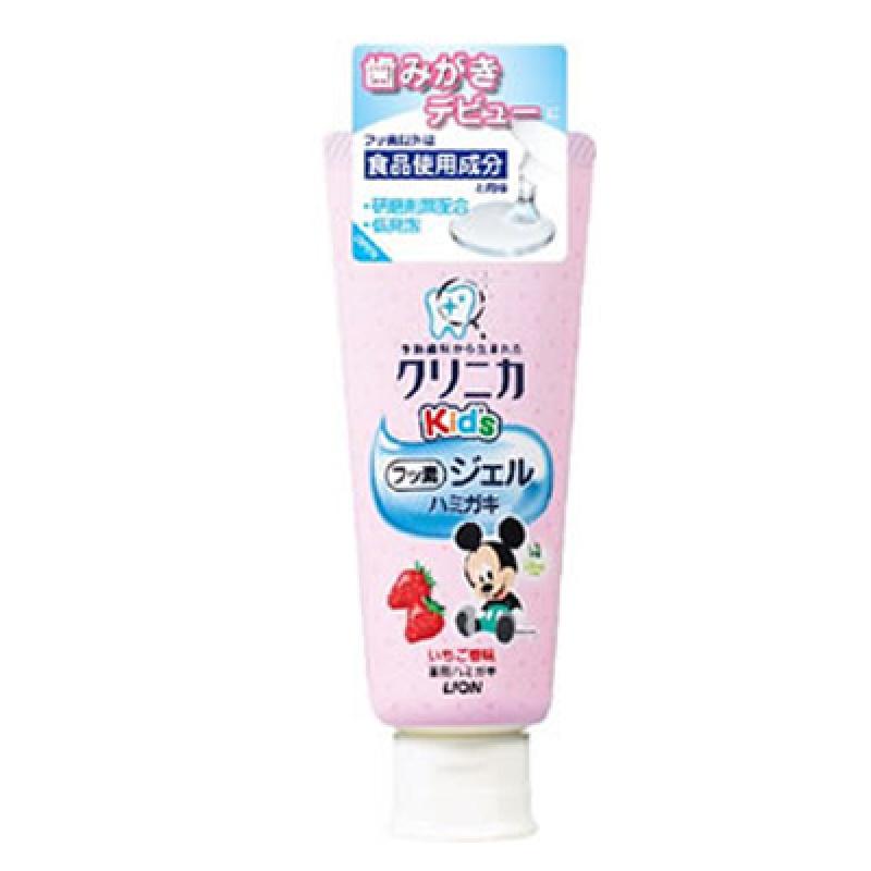 

Clinica Advantage Kid’s Gel Toothpaste Strawberry 60g_Children’s Toothpaste