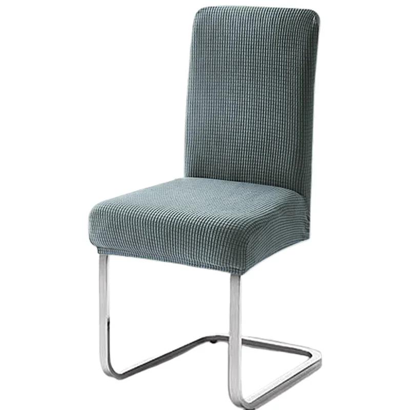 Thickened Autumn Jacquard Chair Covers Backrest Covers Stretch Spandex Dining Room Seat Cover Protector for Home Kitchen Hotel