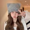 Cartoon sweet cute cat ears knitted hat women's autumn and winter warm ear protection love pullover hat