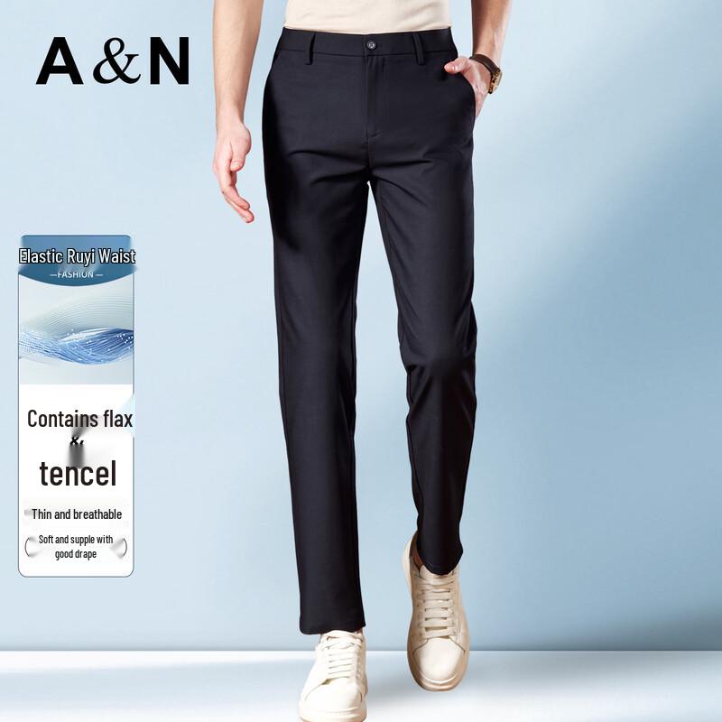 Antonio Men s Linen Blend Casual Pants with Elastic Waist 30