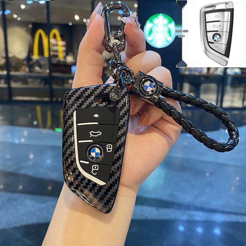 

Чехол для ключа BMW для моделей 5 серии, 7 серии, 3 серии и X серии 1