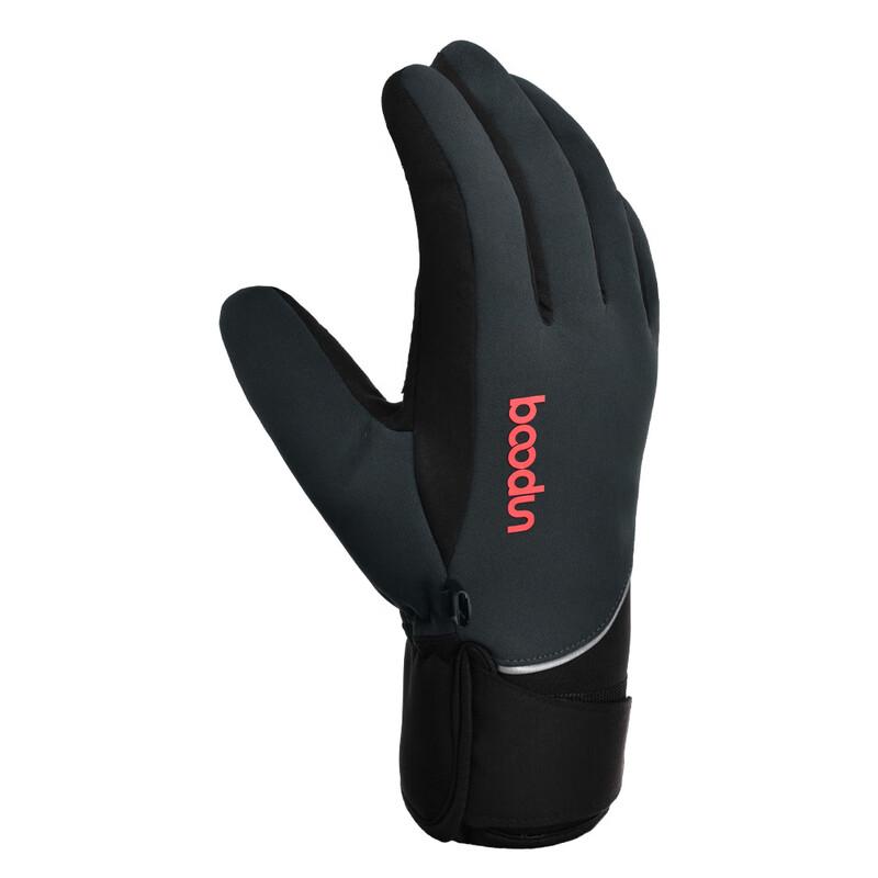 

Maiceyi Winter Warm Outdoor Ski and Mountaineering Gloves