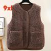 Plus Size Lamb Wool Waistcoat Women's Waistcoat Autumn and Winter Fur One-piece Outer Wear Shoulder Waistcoat Outer Wear