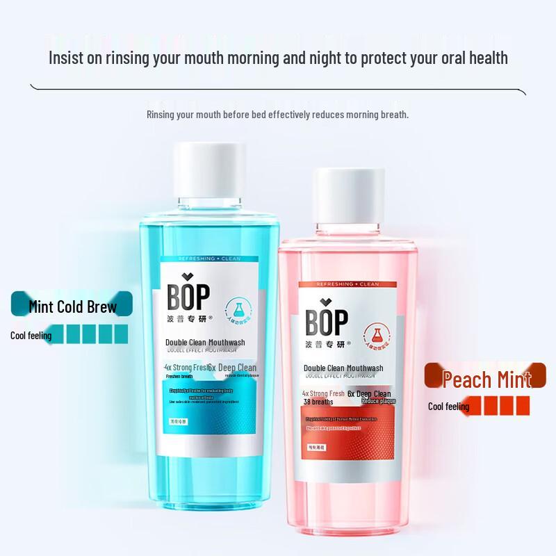 Bop Dual Clean Peach Mint Mouthwash 500ml