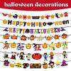 Halloween Party Haunted House Hanging Garland Pennant Banner Decoration 16 Types