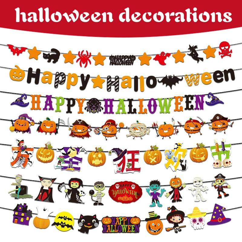Halloween Party Haunted House Hanging Garland Pennant Banner Decoration 16 Types