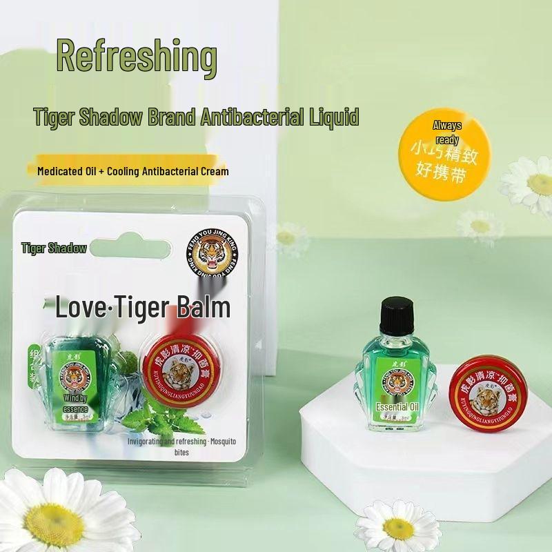 

Охлаждающий бальзам и лечебное масло в наборе: Облегчение зуда и профилактика теплового удара. Идеально для летнего освежения.