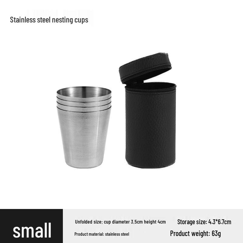 Gongziyu Portable Stainless Steel Mini Travel Cups with Leather Case