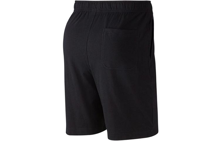 Nike Sportswear Club Shorts BV2772-010