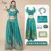 Aladdin Jasmine Costume Belly Dance Outfit Ethnic Middle Eastern Performance Set Women