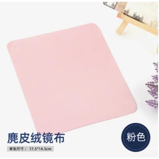 10 piezas/lote de paños de limpieza de microfibra para gafas de gamuza de alta calidad para limpiar lentes y pantallas de teléfonos