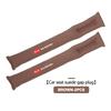 Suede Car Seat Gap Leak Proof Strip Gap Filler Interior Accessories For KIA Sorento Stinger Soul Spectra Niro Cadenza Sephia wscap11