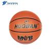 MOTION PARTNER Classic Control Indoor/Outdoor PU Basketball