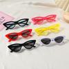 Fashion Children Cute Cat Eye UV400 Sunglasses Baby Girls Outdoor Sun Protection Sunglasses Kid Eye Protection Glasses